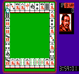 Sanguo Chunqiu - Sichuan Sheng (Asia) (Unl) box art